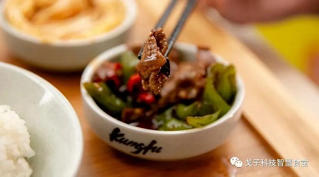 智慧食堂 智慧食堂