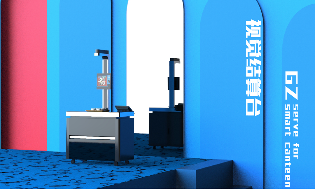 餐飲行業(yè)應如何選擇智能視覺結(jié)算臺相關(guān)產(chǎn)品？