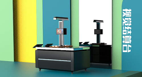 醫(yī)院健康食堂系統(tǒng) 智能結(jié)算系統(tǒng)能做什么？