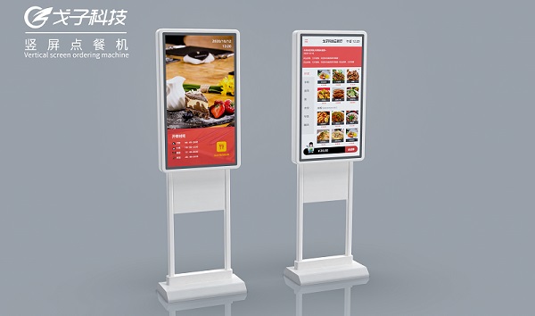 健康飲食理念下的智能化設(shè)備！