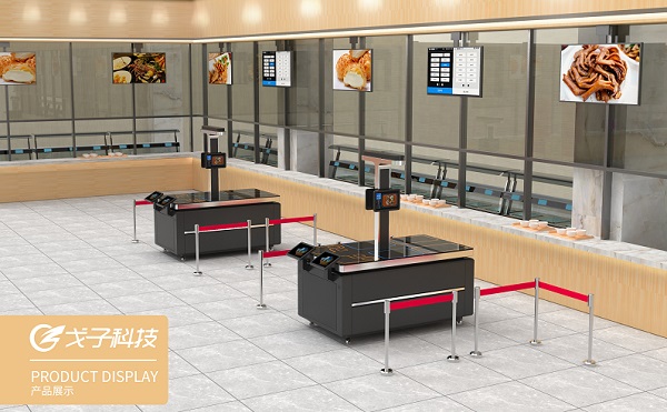用科技改造食堂，戈子科技智能食堂如此火爆的原因是什么呢？
