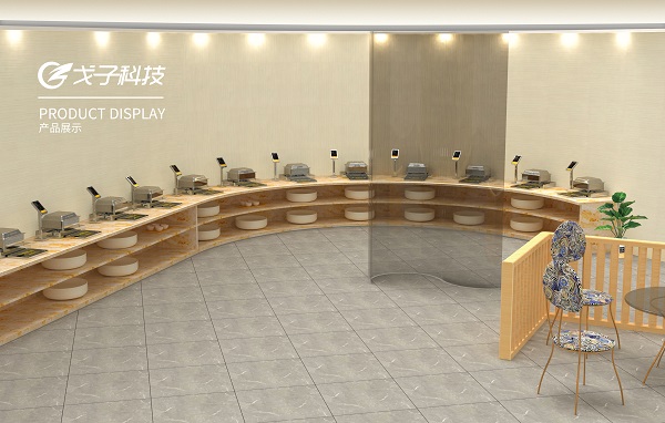戈子科技打造時尚智慧食堂場景！