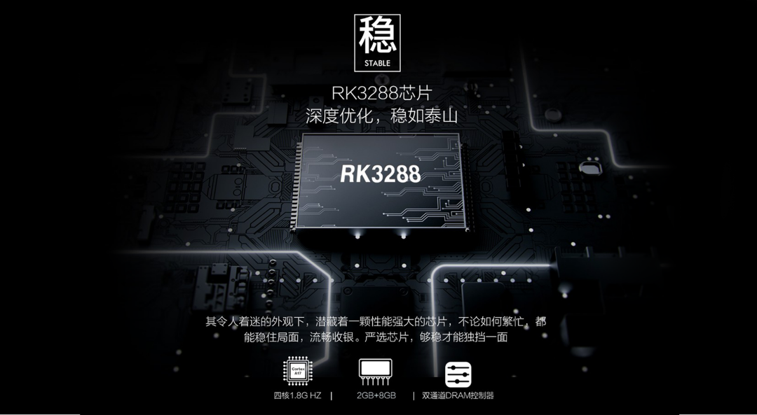 戈子科技智慧食堂通過(guò)人臉/刷卡/手機(jī)支付多支付+現(xiàn)場(chǎng)點(diǎn)餐+排隊(duì)叫號(hào)+小票打印制作等產(chǎn)品有效實(shí)現(xiàn)數(shù)據(jù)記錄，方便管理和有效便捷服務(wù)消費(fèi)者。