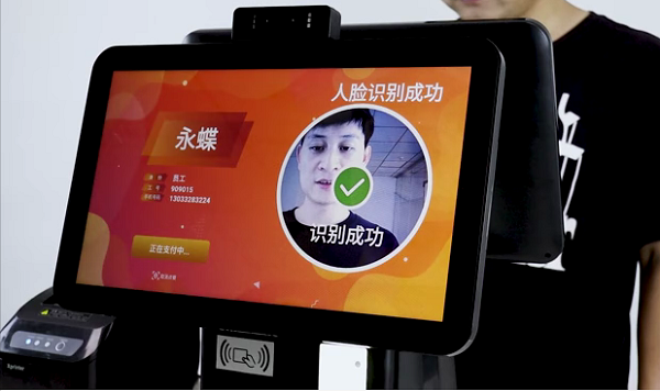 學(xué)?？梢源罱ㄖ腔凼程盟⒛樣貌屠?！