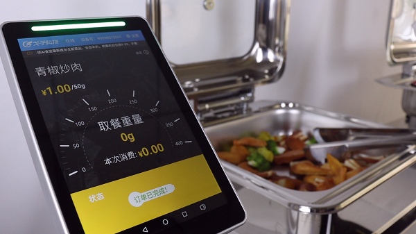 視覺識別結(jié)算模式讓醫(yī)院食堂正逐漸智能化！