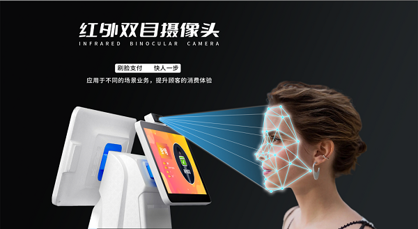 戈子科技智慧食堂全場景方案能為食堂帶來哪些便利！