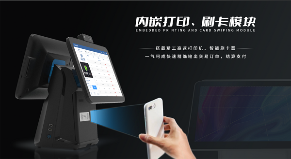 戈子科技智慧食堂全場景方案能為食堂帶來哪些便利！