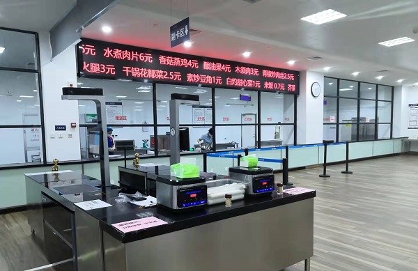 人臉識(shí)別設(shè)備正在智慧食堂行業(yè)快速普及！