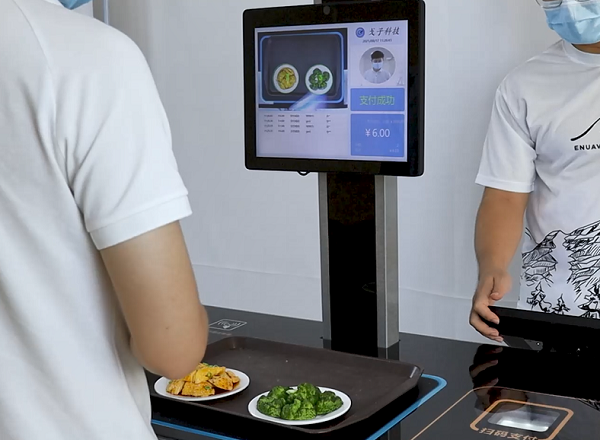 戈子科技食堂刷臉消費機具備哪些優(yōu)勢？