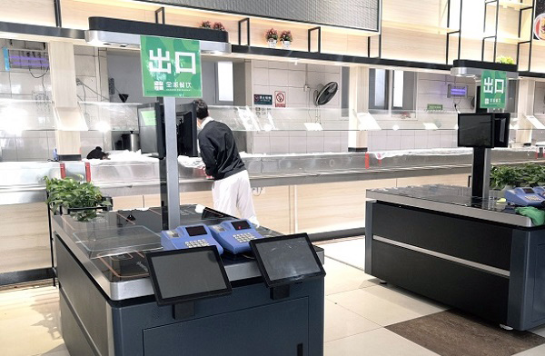 智能結(jié)算臺好用嗎？