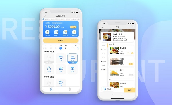 搭建一個(gè)學(xué)校訂餐系統(tǒng)可以做什么？