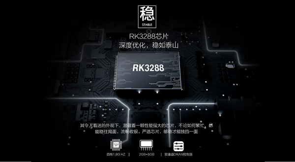 刷臉即可點(diǎn)餐，智慧食堂刷臉支付點(diǎn)餐機(jī)有哪些優(yōu)勢(shì)？