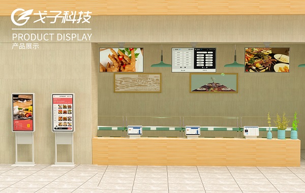 2022哪些智能化科技產(chǎn)品在影響著我們的生活！