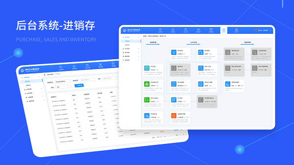 戈子智慧收銀系統(tǒng)如何開啟餐飲數(shù)字化運(yùn)營(yíng)？