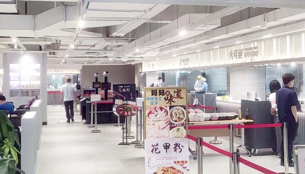 2022年智能結(jié)算系統(tǒng)如何安裝？安裝方法講解