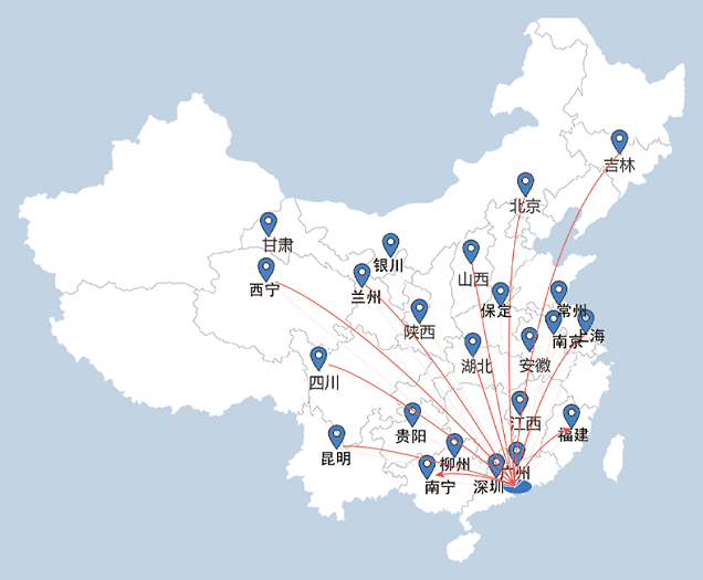 中國還有九段線，一寸都不能少