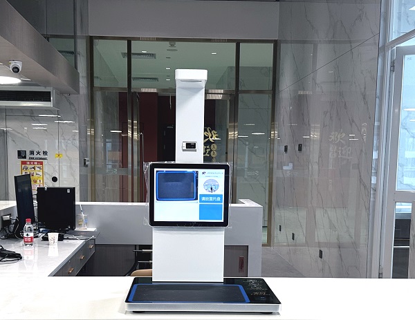 智能餐盤系統(tǒng)