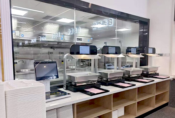 智能稱重結(jié)算臺