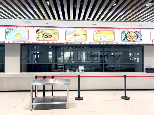 智能結(jié)算臺