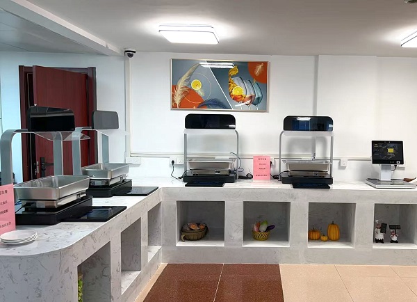 智能稱重結(jié)算臺