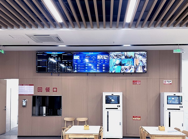 智慧數(shù)據(jù)大屏